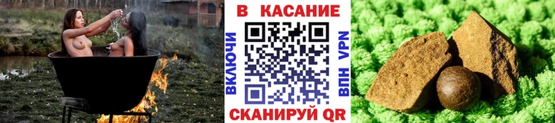 Наркошоп купить Cocaine  Меф мяу мяу  ГАШ  APVP  Каннабис  Певек