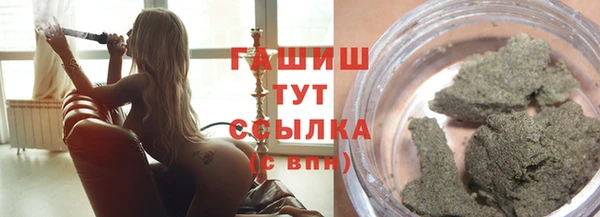не бодяженный Горняк