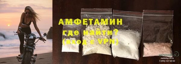 гашишное масло Горнозаводск