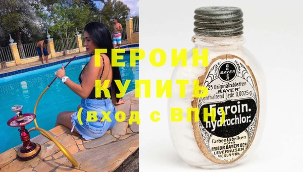 Альфа ПВП Гусев