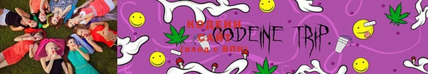 COCAINE Горно-Алтайск