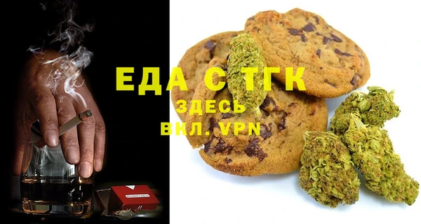 не бодяженный Горняк